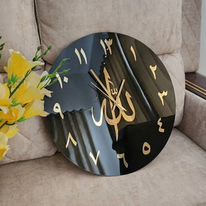 ALLAH Name wall clock - Islamic Wall Clock