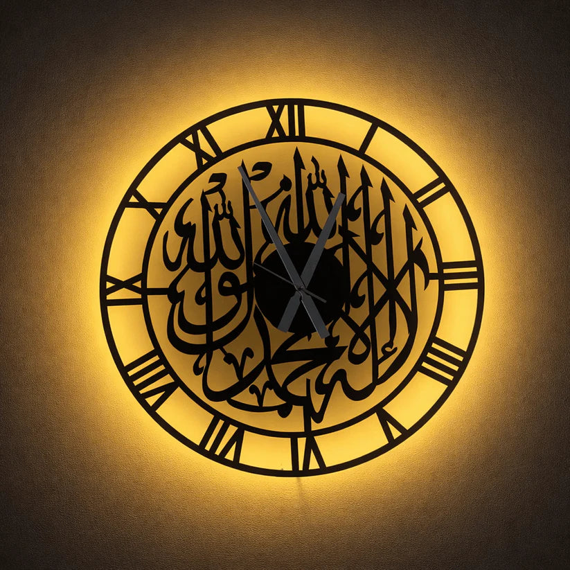 Shahada Glow Clock