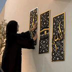 Three Frame Allah Muhammad Kabaa Wall Sceneries