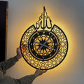 Divine Glow Islamic Clock