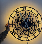 Shahada Glow Clock