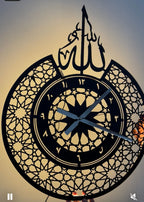 Divine Glow Islamic Clock
