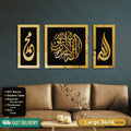 Islamic Acrylic Calligraphy Allah Muhammad Kalma Panel For Wall Decor