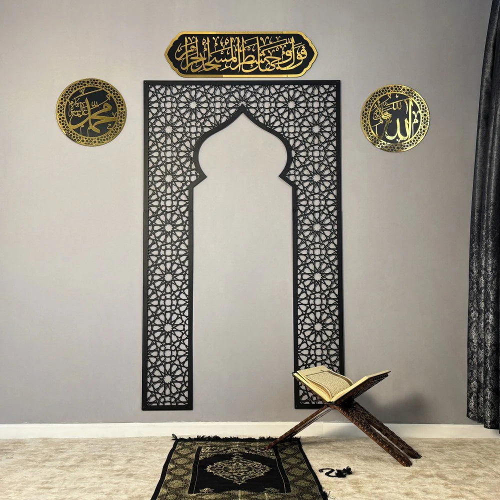 Mehrab Wall Art for Prayer Area Room – Elegant Namaz Decor Piece